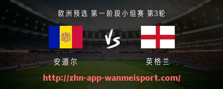 完美体育官方入口-法甲巴黎欧战资格：巴黎圣日耳曼如何确保欧战资格