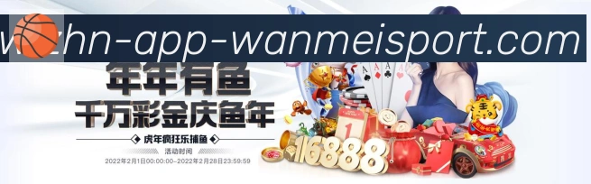 App 示例图