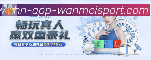 奖项4